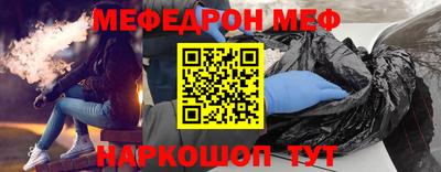 гашишное масло Севастополь
