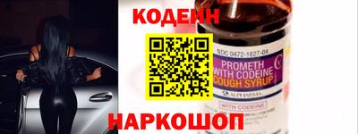 apvp Северобайкальск