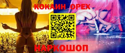 тгк Свободный