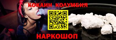 тгк Свободный
