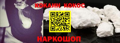 apvp Северобайкальск