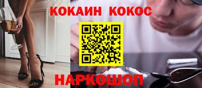тгк Свободный