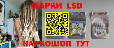 apvp Северобайкальск