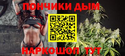 тгк Свободный
