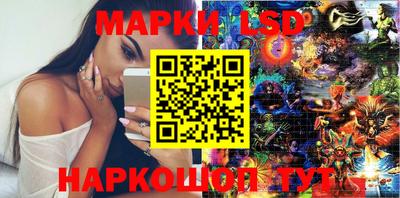 apvp Северобайкальск