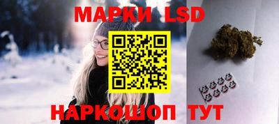 apvp Северобайкальск