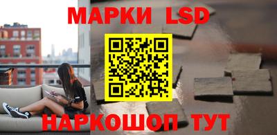 apvp Северобайкальск