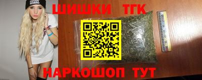 apvp Северобайкальск