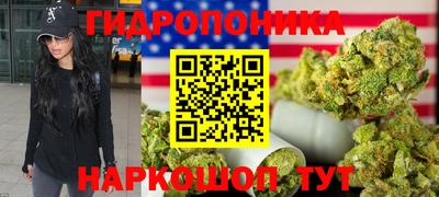 apvp Северобайкальск