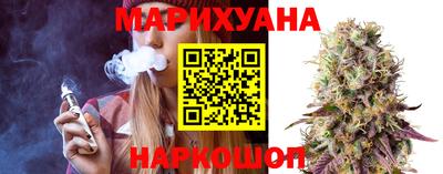 apvp Северобайкальск