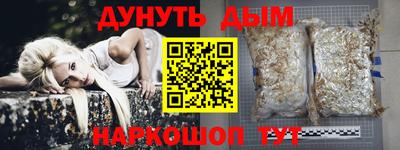 apvp Северобайкальск