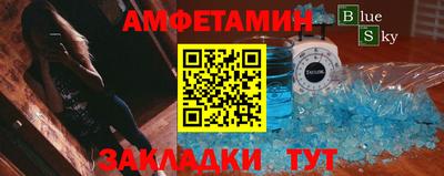тгк Свободный