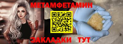 тгк Свободный