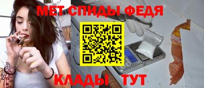 тгк Свободный