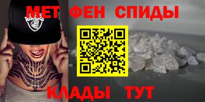 гашишное масло Севастополь