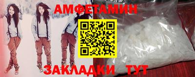 гашишное масло Севастополь