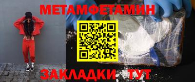 apvp Северобайкальск