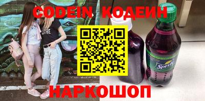 apvp Северобайкальск