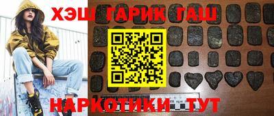 apvp Северобайкальск