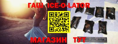apvp Северобайкальск