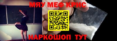 apvp Северобайкальск
